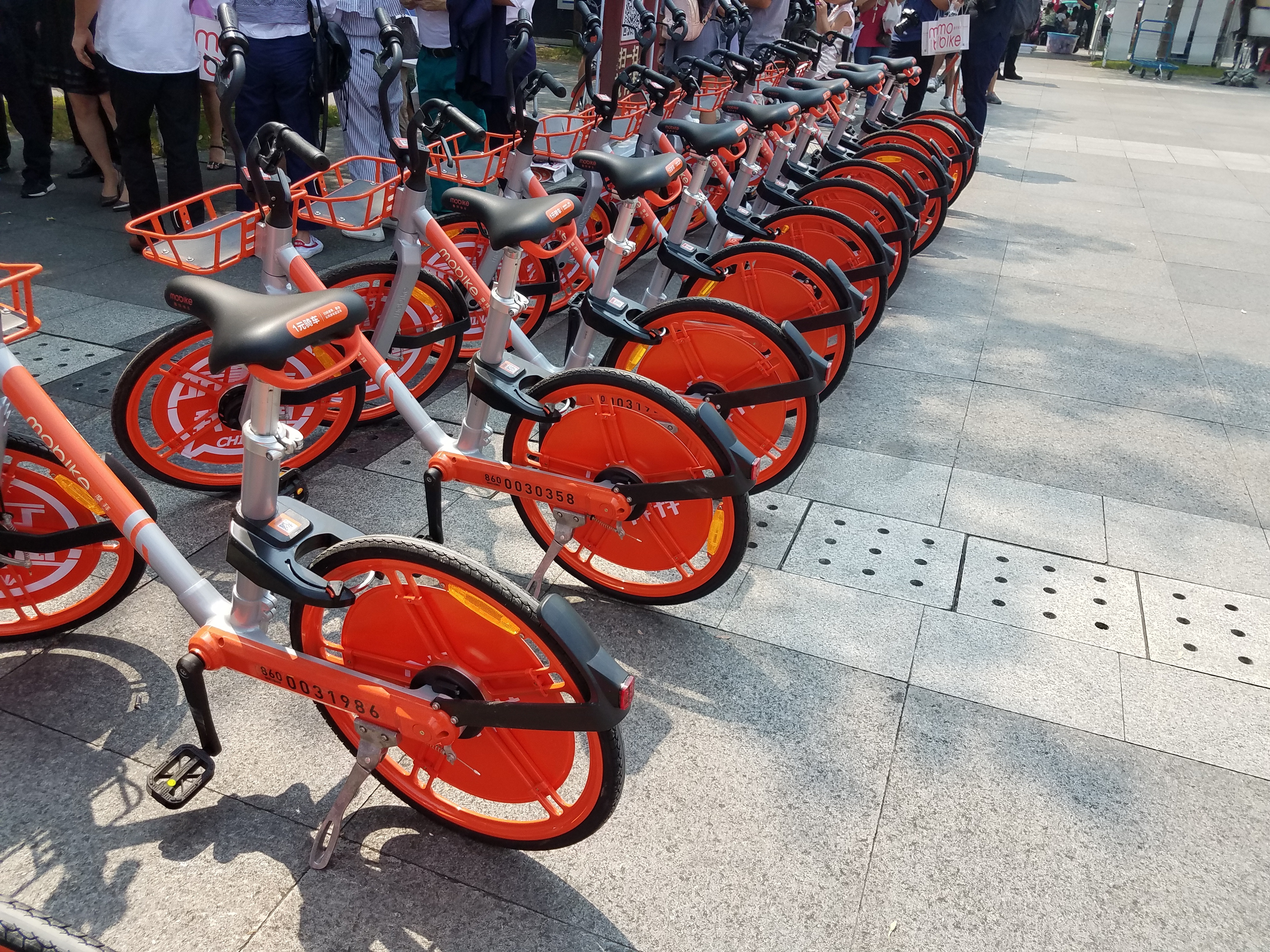 摩拜单车 让世界看到中国共享经济新动能